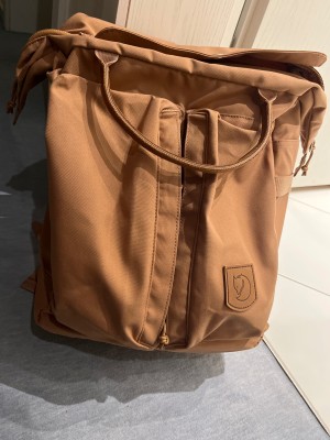 Image 1 from Tamara of Fjällräven - Haulpack No.1 23 - Daypack