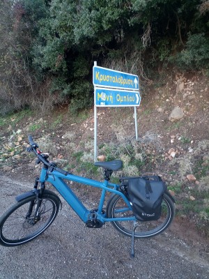 Image 1 from NIKOS of Stoic - GranvikSt. Back Pannier 22 - Panniers