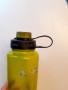 Image 2 from Olaf of humangear - Bottle Cap