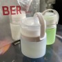 Image 1 from Laura of humangear - GoToob+